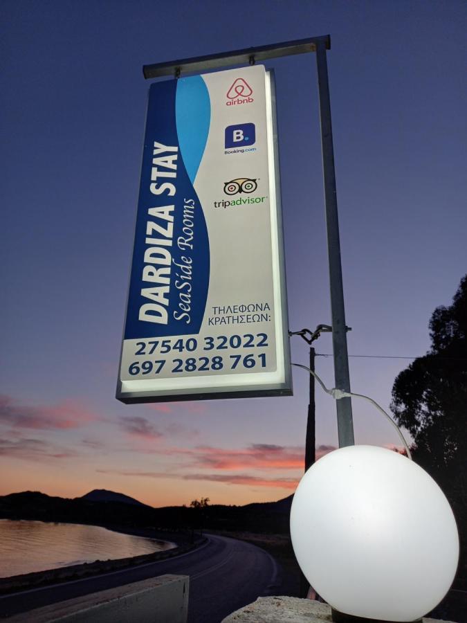 ארמיוני Dardiza Stay מראה חיצוני תמונה